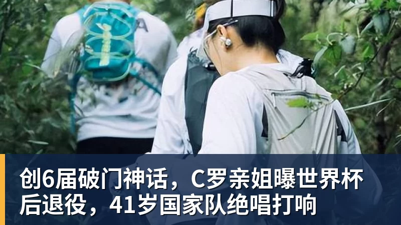 就有进球运!卢卡库至少2届世界杯都能打进3球,是比利时首人 - w88官网 · 权威体育数据平台