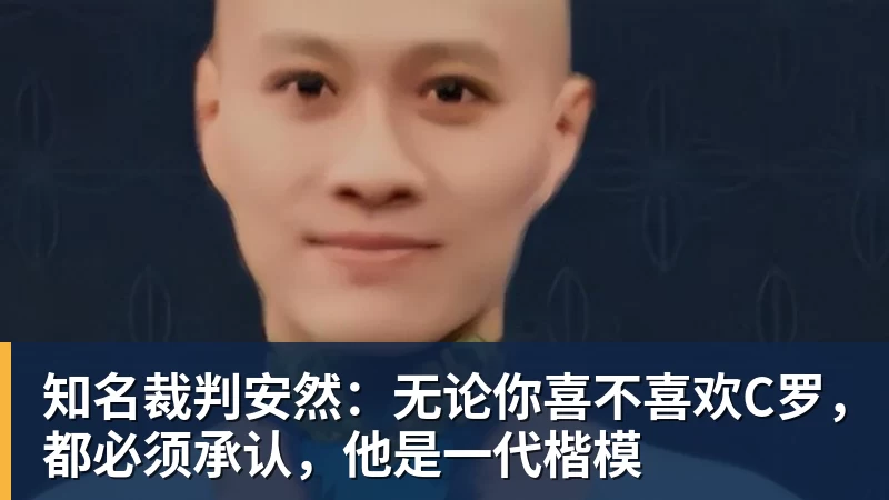 队报：巴黎卖拉莫斯和李刚仁收入破亿，将签阿克利乌舍和迪奥曼德 - w88官网 · 权威体育数据平台