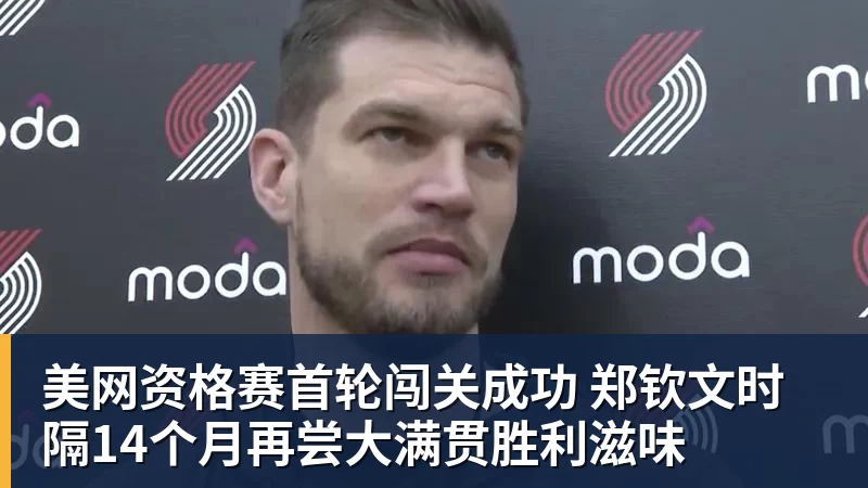 亚马尔:金球奖应该给我或者姆巴佩! 凯恩回应:不知他是什么意思 - w88官网 · 权威体育数据平台