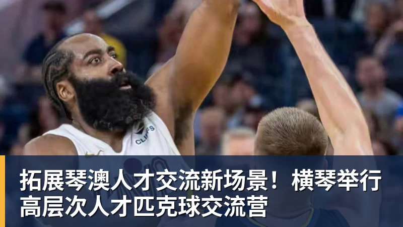 梅西圆月弯刀,75粒任意球独享历史第二,迈阿密国际2 - w88官网 · 权威体育数据平台