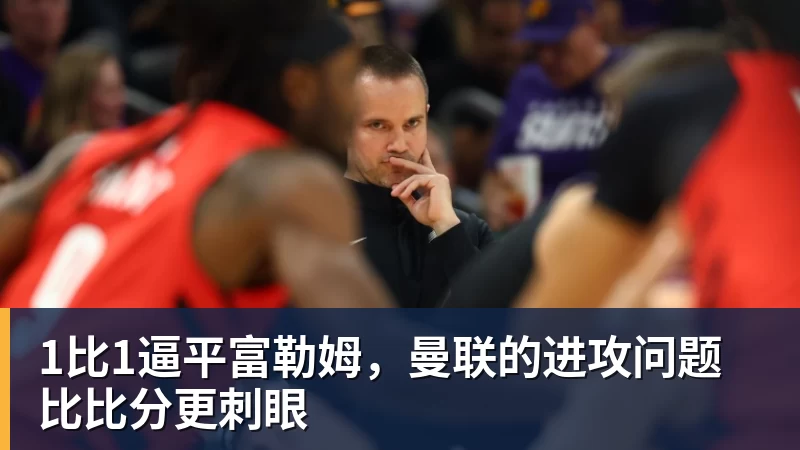亚马尔回击质疑:不敢想欧冠才叫懦弱,巴萨要拿三冠 - w88官网 · 权威体育数据平台