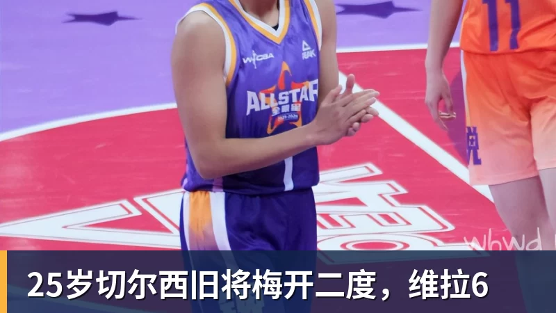 德罗巴：当知道梅西进63球时，切尔西全队都有无力感！ - w88官网 · 权威体育数据平台